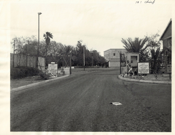 Main Gate circa 1971